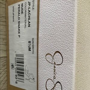 Jessica Simpson Nude Pearl Snake Heels